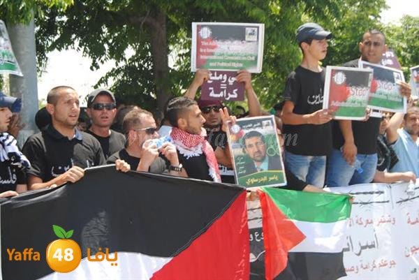 asra salah ramla 0523 (29).jpg